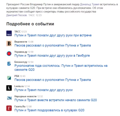 cdhhe0.webp