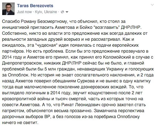 CdhnvOZW0AAI_Rr.webp