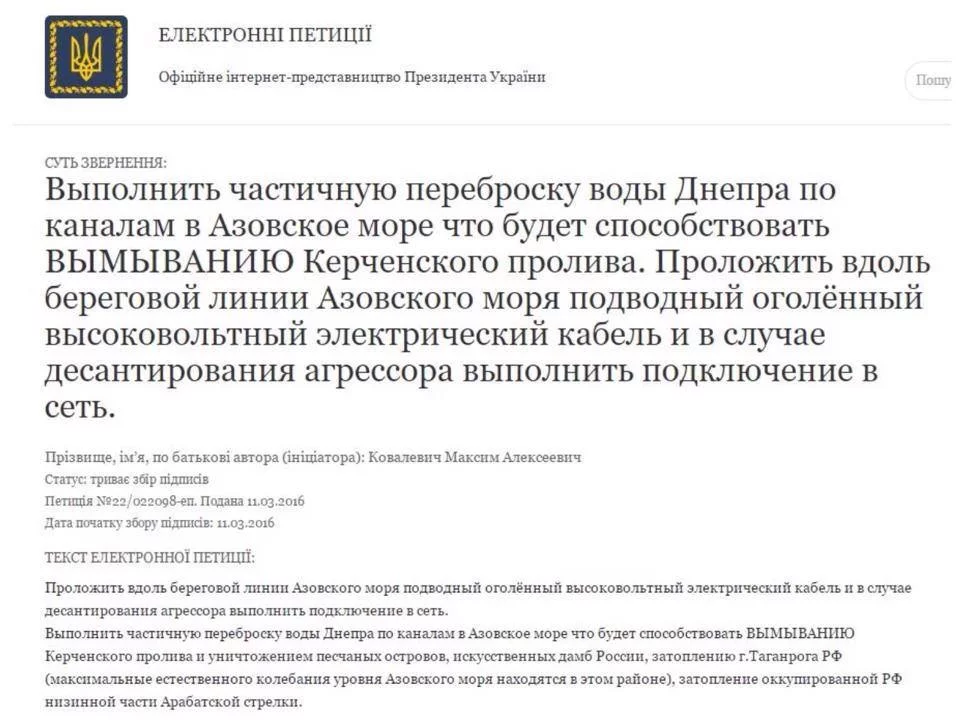Cdi1xAeUsAAOF6B.webp