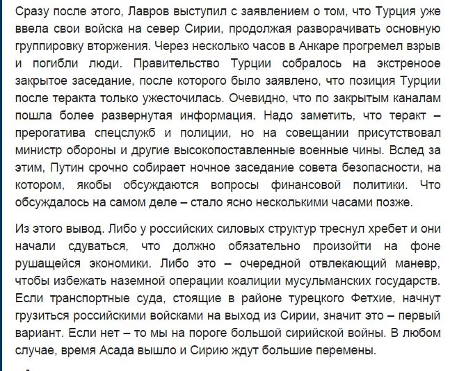 CdiiJhTXEAEKu30.webp