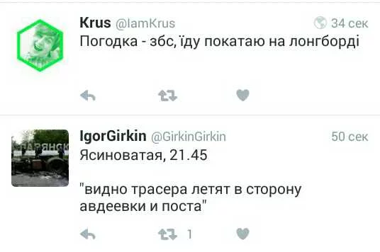 CdIkdzkWoAArk6A.webp