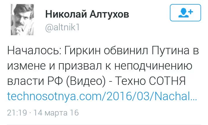CdiLzeEVIAAH-9v.webp