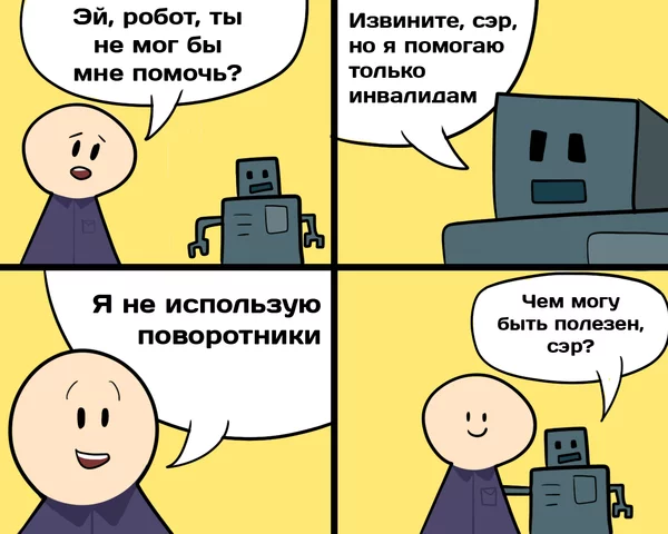 cdjhh9.webp