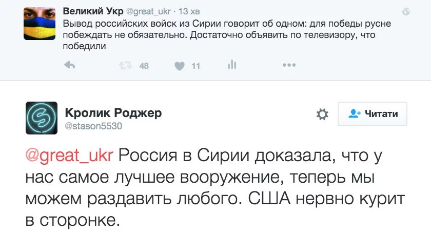 Cdk1KwsWwAAxCYP.webp