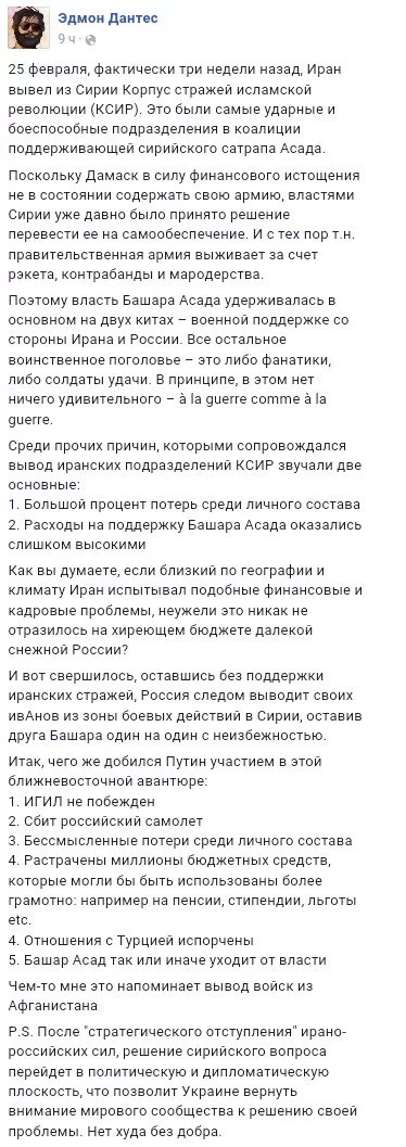 CdkvIp3UkAAyR-A.webp