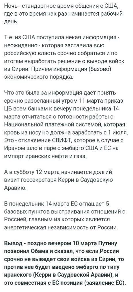CdlB0u8UMAAgZGH.webp