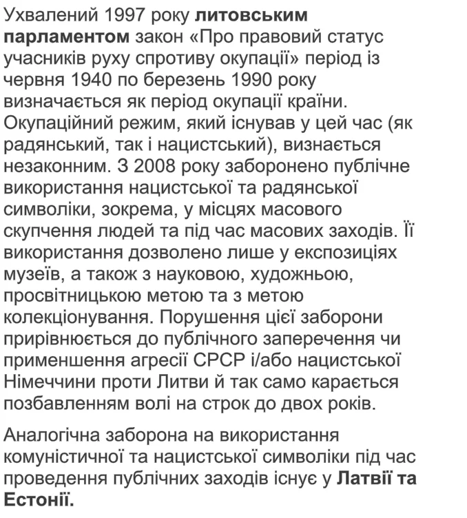 CDLn_fkWMAEHVVA.webp
