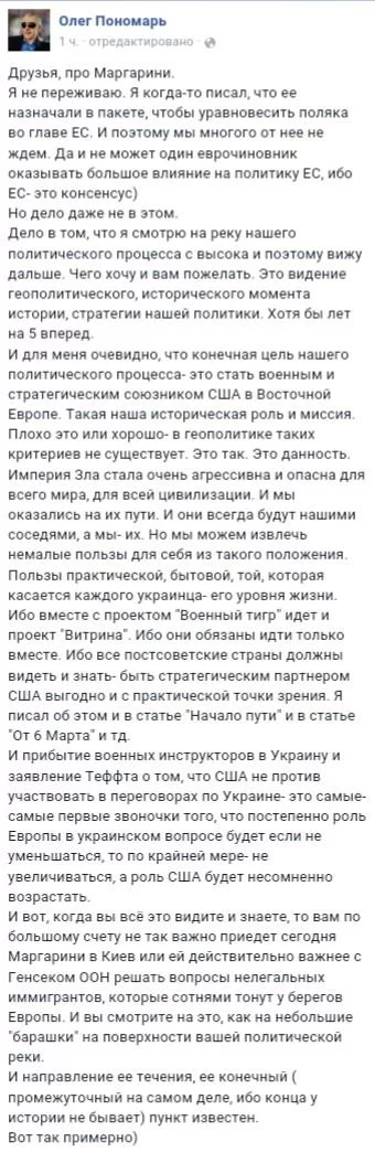 CDlNBspUsAAuW_R.webp