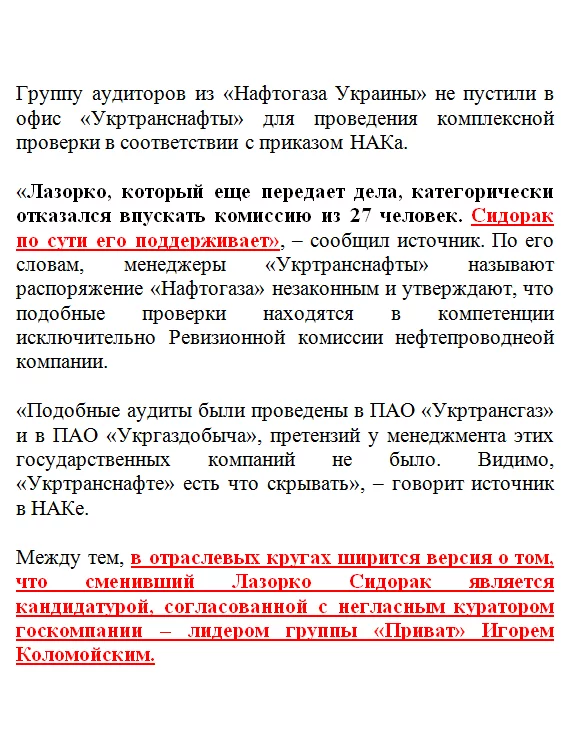 CDmQ40gWIAEJ9tx.webp