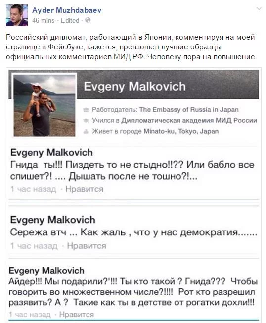CDndBN0WgAA_BHl.webp