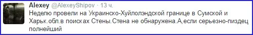 CdoKxlyW0AIADZw.webp