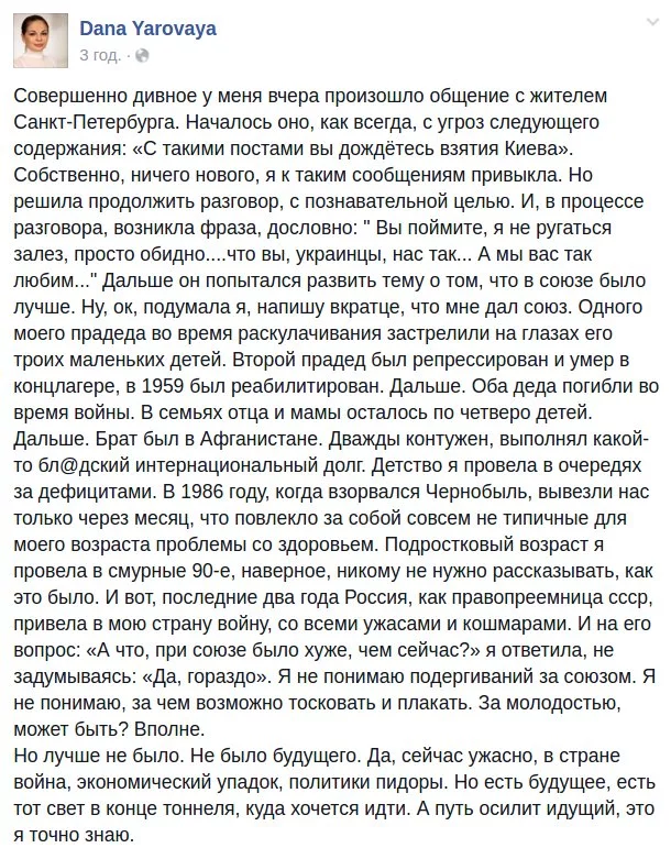 Cdq1aSnXIAAblax.webp