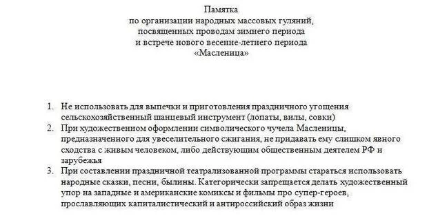 CdQ2kaVW0AEcoNK.webp