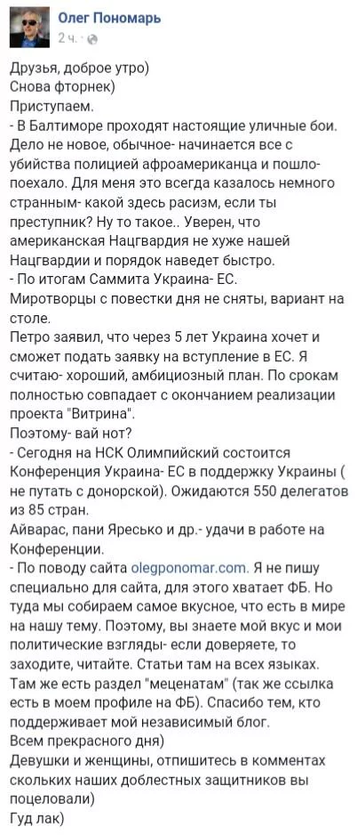 CDqF2csWIAEOaKC.webp