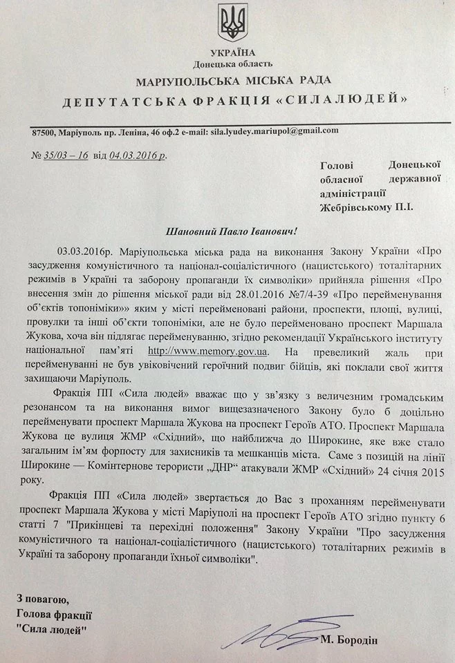 CdQJvQ_UYAELMSa.webp