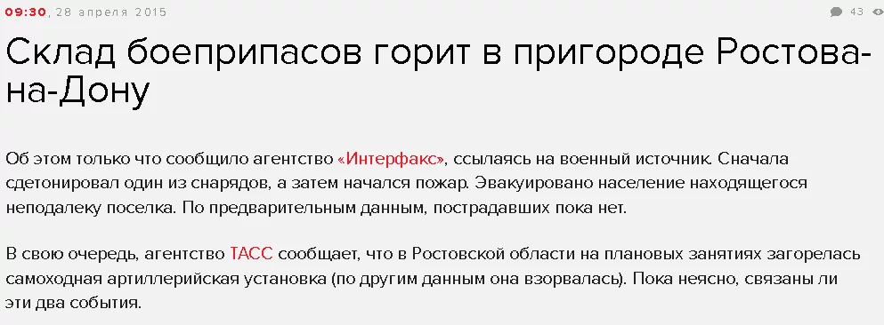 CDqRHChWIAEnj2p.webp