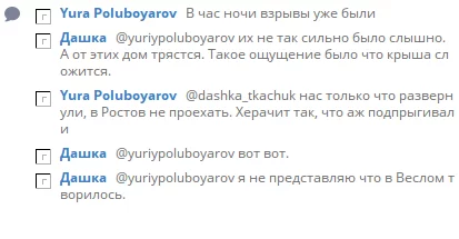 CDqwmVPUkAEVKEv.webp