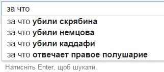 CDr3RyoWgAEpagv.png