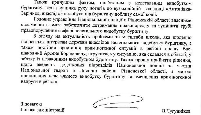 Cdr97TuWwAAE14l.webp