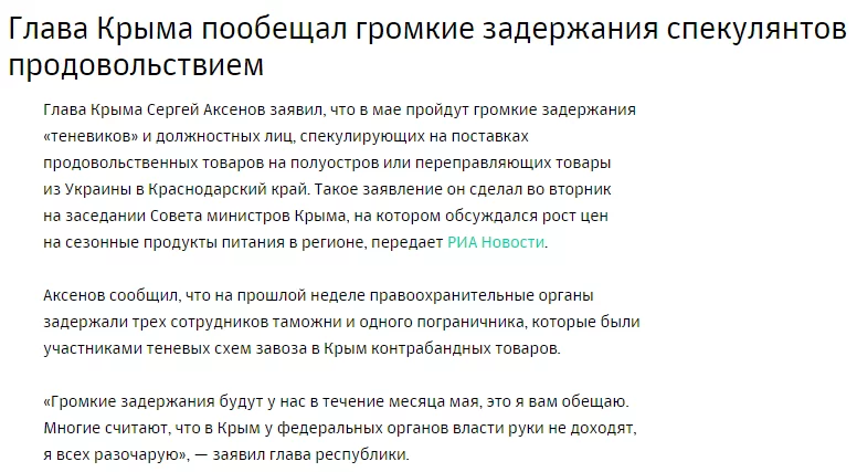 CDrlvi_WgAAmcV7.webp