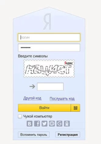 CdRODspWEAEyyj-.webp
