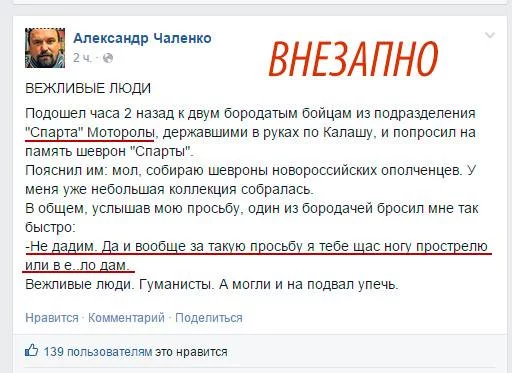 CDsenFzUIAAy4xJ.webp