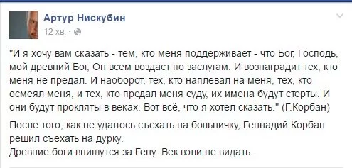 CdsmxoTWAAAfd93.webp