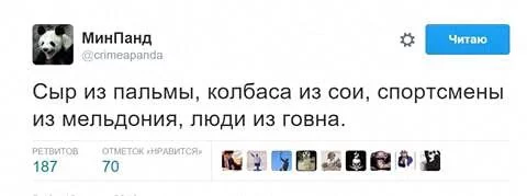 CdSNkRrUsAATEdC.webp