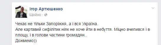 CdsnVDgWIAQR_n7.webp