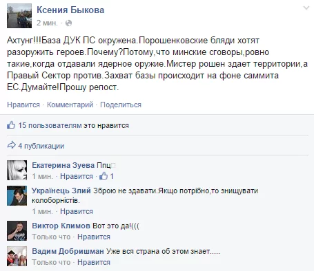 CDsu8oXW8AEG7GL.webp