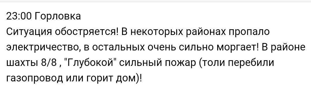 CDtGpjDUUAAUqNF.webp