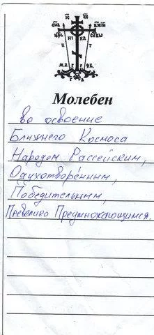 CDtsUBHWAAAyzQ1.webp
