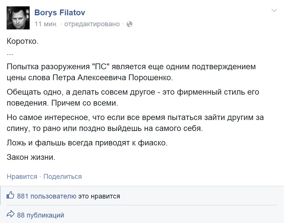 CDtSWprUIAAPAxT.webp