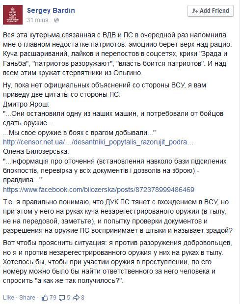 CDvpGkRWoAAfMD3.jpg