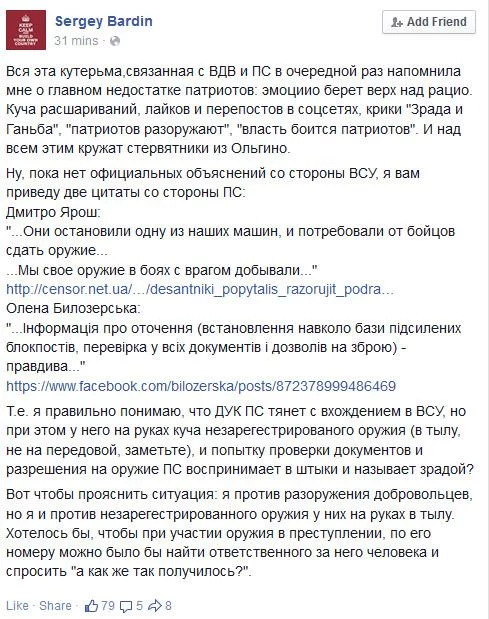CDvpGkRWoAAfMD3.webp