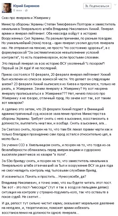 CdvsUkRWoAAIsLX.webp