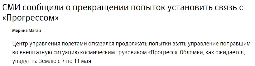 CDwba09W8AAXBDI.webp