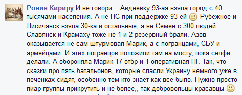 CDwDOjlUIAAbUCP.png