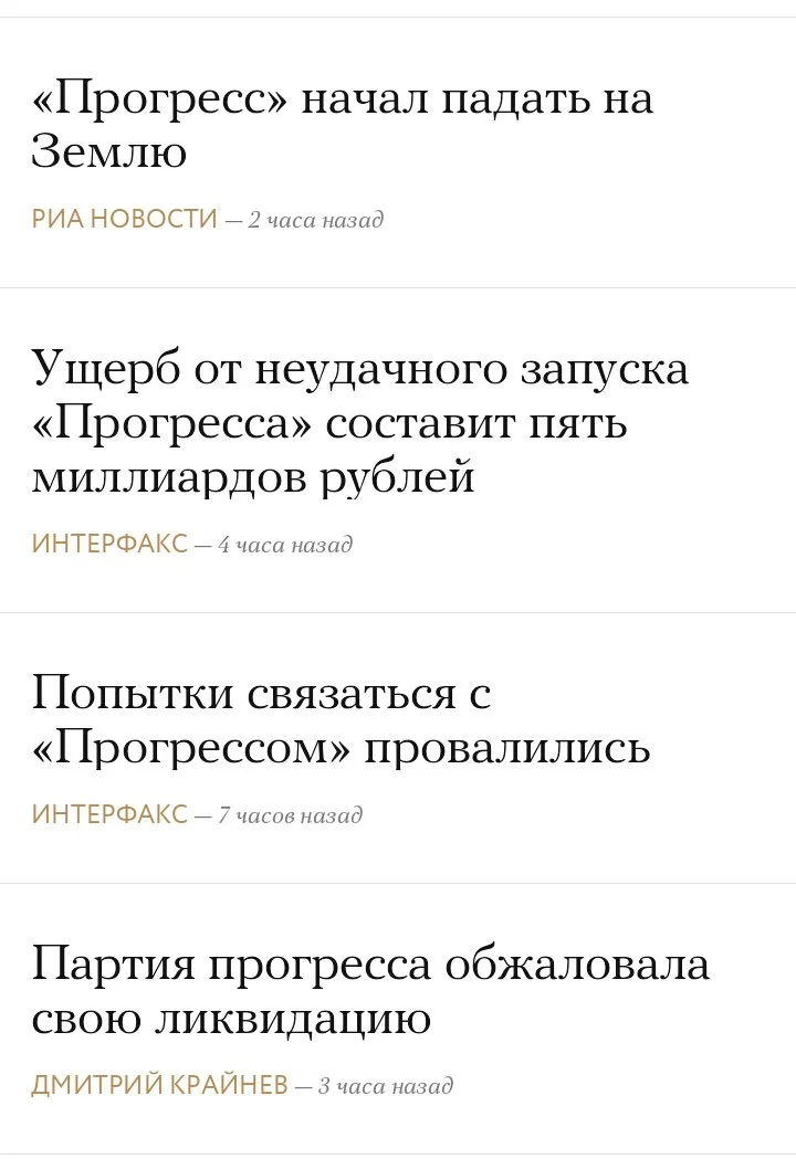 CDxGXp6WYAAFCy8.webp