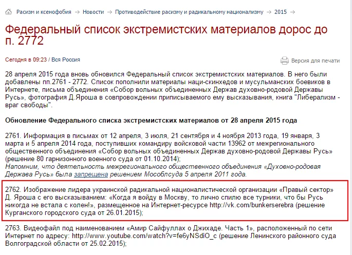 CDxITcCW0AAxUHn.webp