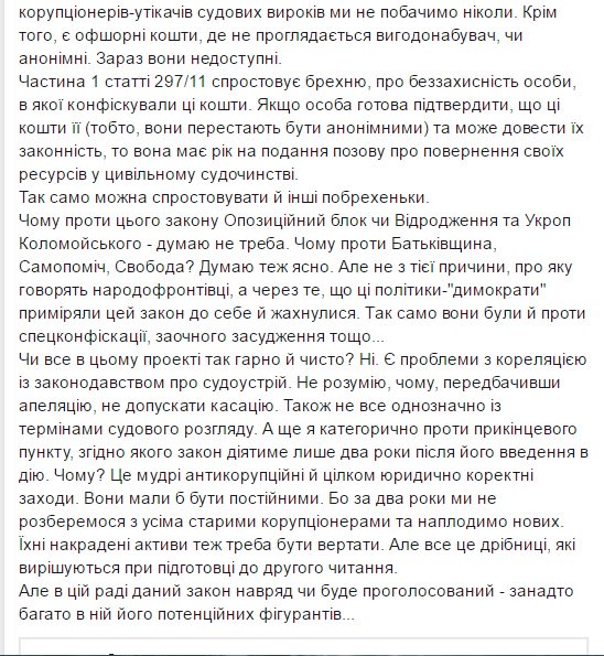 CdxObzpXEAABAkg.jpg