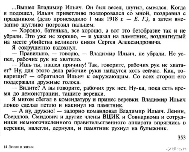 CdxoGphUIAExbVS.webp