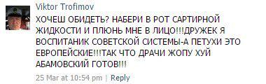 CDXtXu6XIAAzcFQ.jpg