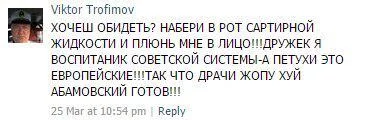 CDXtXu6XIAAzcFQ.webp