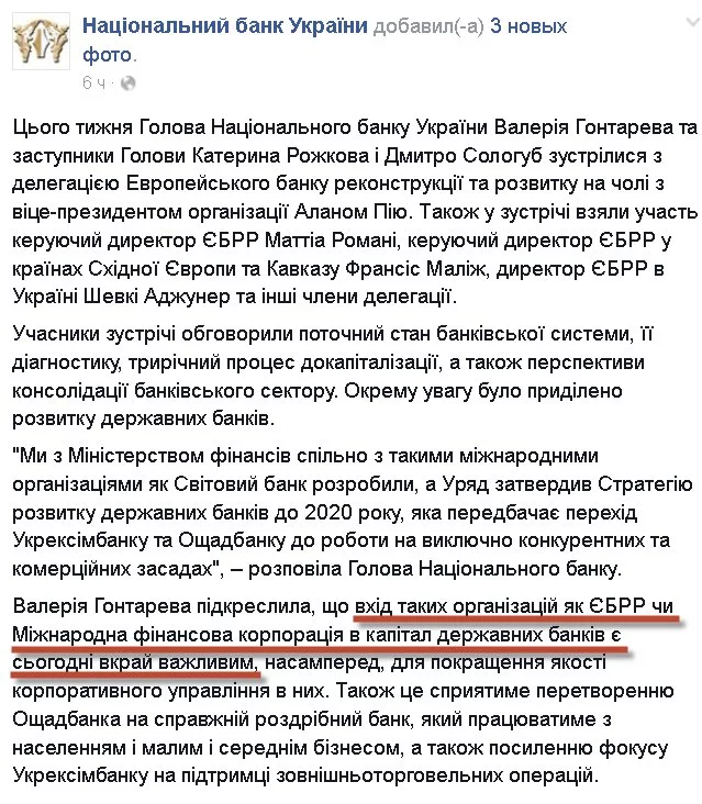 CdYL92aXIAAQFuJ.webp