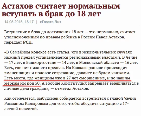 CE-hlIWWMAAqrTh.webp