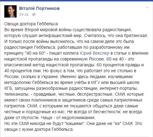 Ce-Tkz4UIAI2WDK.jpg