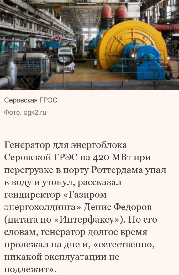 CE-ZCnFWIAAryCe.jpg