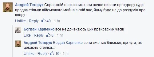Ce04n0TW4AAxOsr.webp