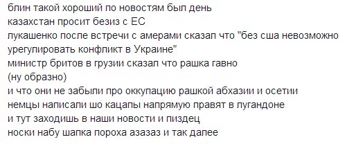 Ce0b-r_UsAAWkMr.webp